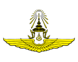 กองทัพอากาศ